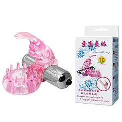 Vibrooko Bunny BI-010132-1