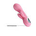 Vibrator Pretty Love "Valentine" BI-014507-1, фото 8
