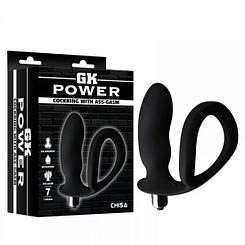CH32156 Anal Plug з GK Power Cockring з кільцем Chisa Ass-Gasm Chisa
