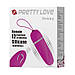 Серія Vibroyaite Pretty Love "Debby" BI-014405W, фото 3