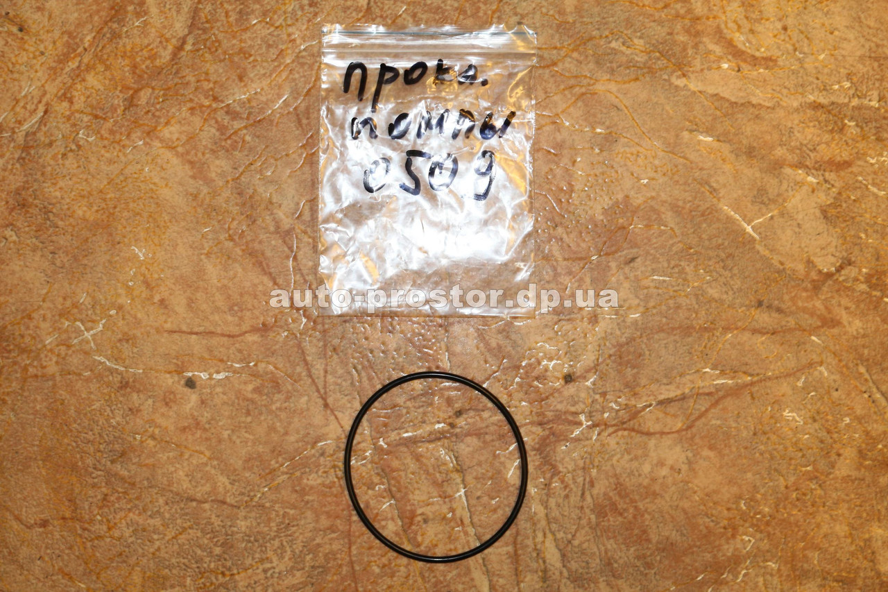 Прокладка помпи Ланос, Нубіра, Лічетті (GM) 94580509