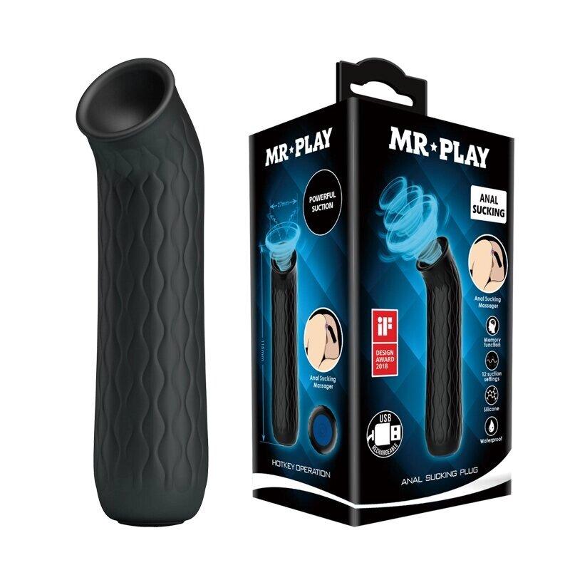 Універсальний вакуумний стимулятор MR Play Anal Sukking, BI-014547-MR, фото 1