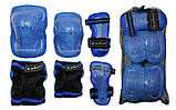 Захист спортивний. наколінники, налокітники, рукавички дитячі ZELART LUX (р-р M, синя), фото 2