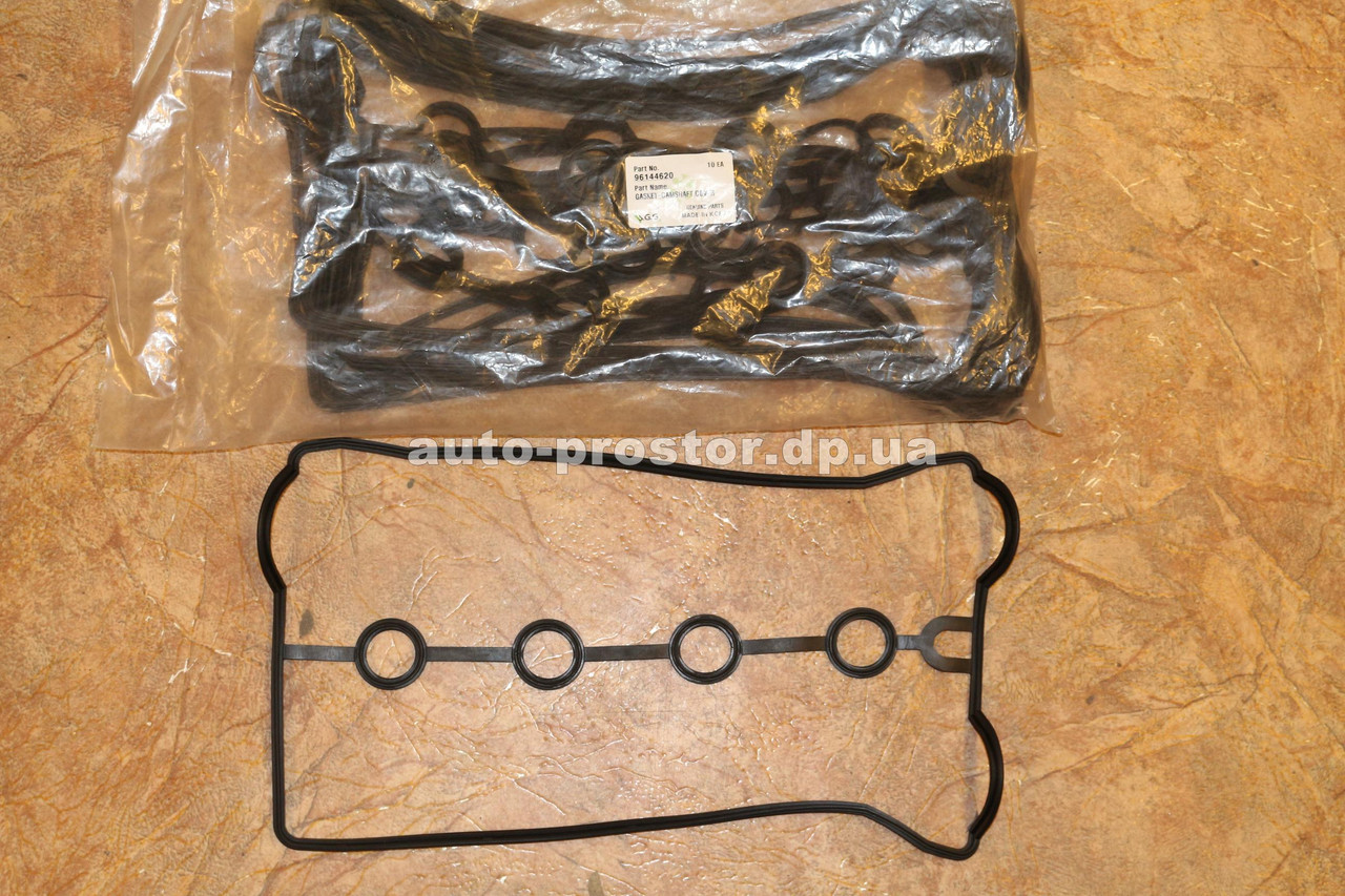 Прокладка клапанної кришки Нексія 1,5 (16кл) SHINKUM 96144620