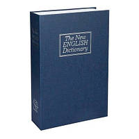Книга, книжка сейф на ключе, металл, английский словарь 265х200х65мм