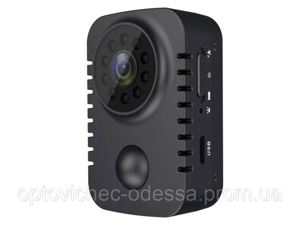 Міні камера MD29 HD 1080P з датчиком руху нічним баченням та записом на карту пам'яті Хіт продажу!, фото 1