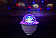 Диско лампа Нічник SD Light | Bluetooth music, фото 2