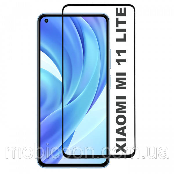 Захисне скло 3D для Xiaomi Mi 11 Lite