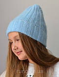 Дитяча в'язана шапка з ангори з відворотом, блакитна, фото 5