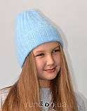 Дитяча в'язана шапка з ангори з відворотом, блакитна, фото 2