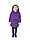 Дитячий худі-трансформер (складна толстовка, плед, м'яка іграшка) Худі з капюшоном Huggle Pets Фіолетовий, фото 8