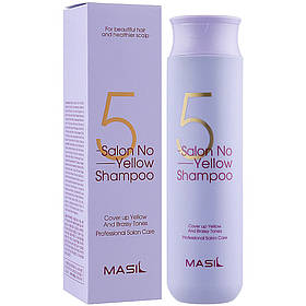 Шампунь проти жовтизни волосся Masil 5 Salon No Yellow Shampoo 150 мл