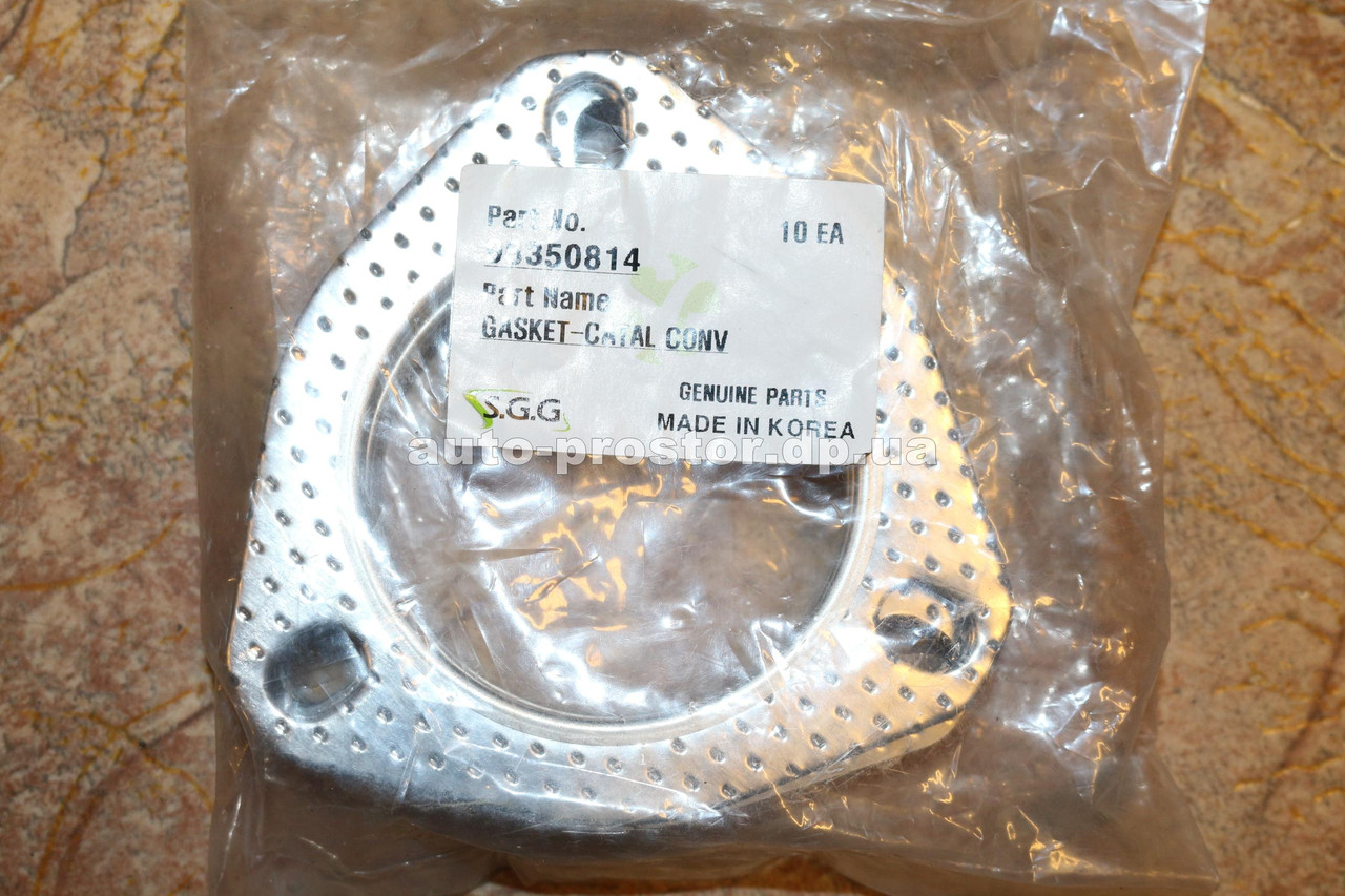 Прокладка глушника (3 отвори) середня частина (SHINKUM) Ланос,Лачетті,Леганза, Нубіра,Нексія 96350814