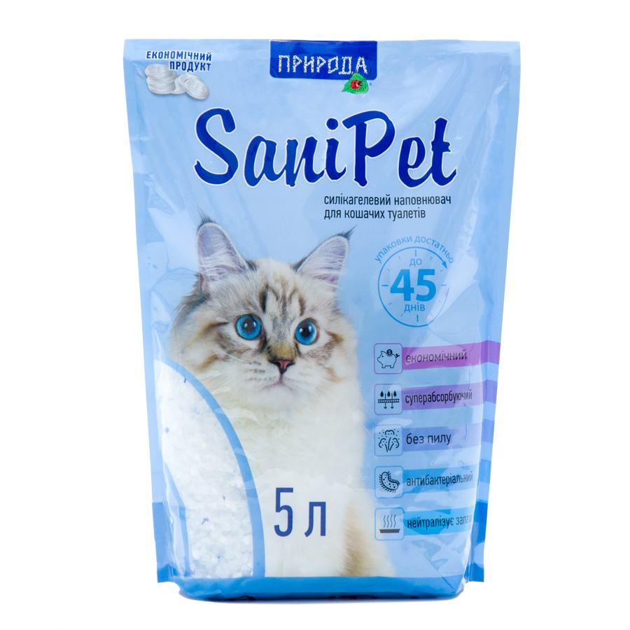 Наповнювач сілікагелевий Sani Pet 5 л