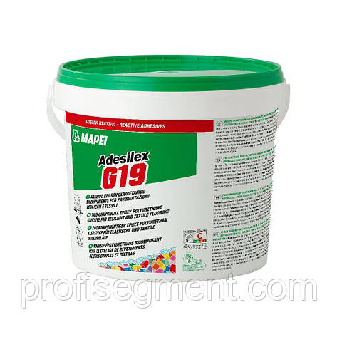 Клей для гумових, ПВХ покриттів Adesilex G19 Mapei Харків, фото 1