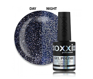 OXXI Professional House Boom