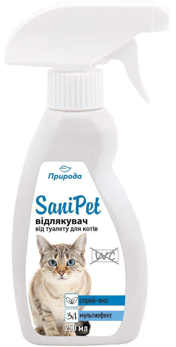 Спрей-відлякувач для котів Sani Pet для захисту місць не призначених для туалету 250 мл