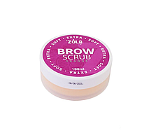 Скраб для бровей ZOLA Brow Scrub Extra Soft Orange, екстра м'який з ароматом апельсина, 100 мл