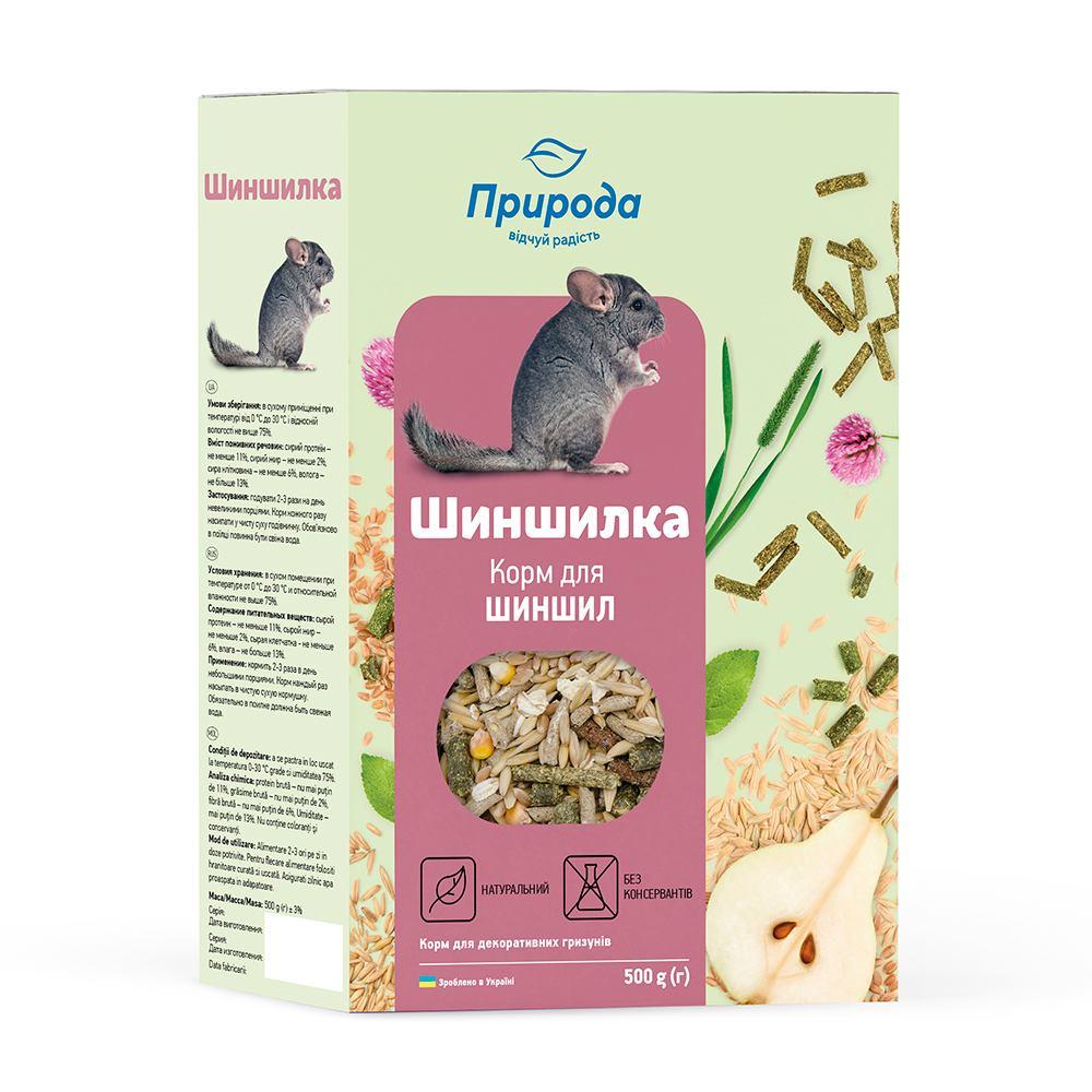 Корм для шиншил "Шиншилка" Природа 500 г