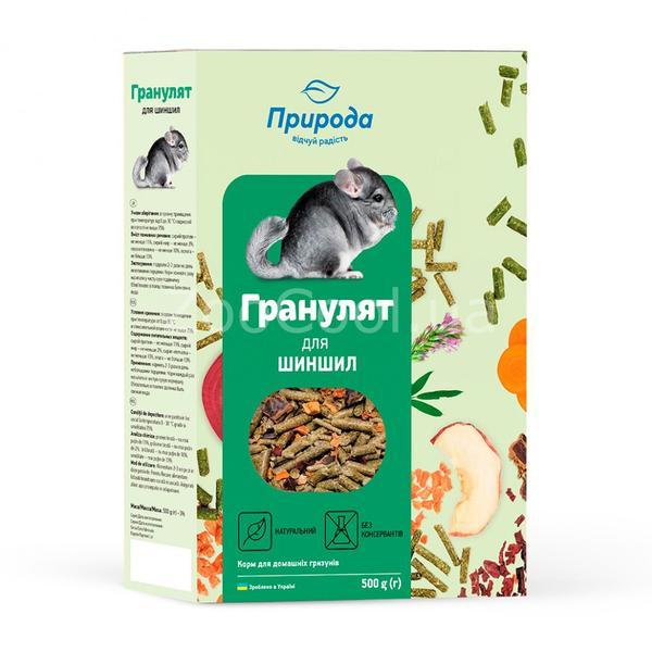 Корм для шиншил "Гранулят" Природа 500 г