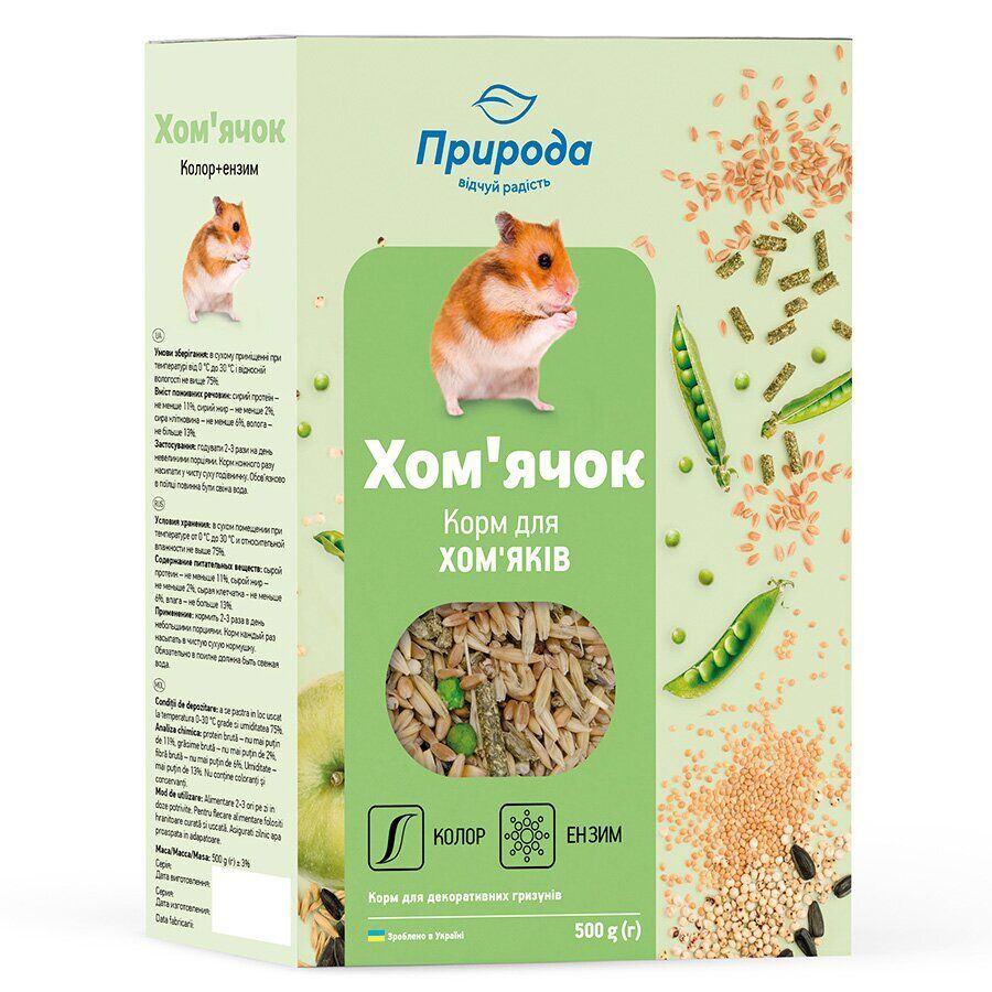 Корм для хом’яків "Колор + ензим" Природа 500 г