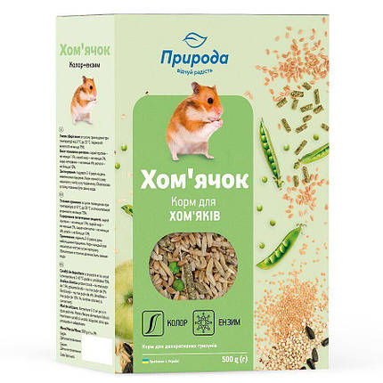 Корм для хом’яків "Колор + ензим" Природа 500 г, фото 1
