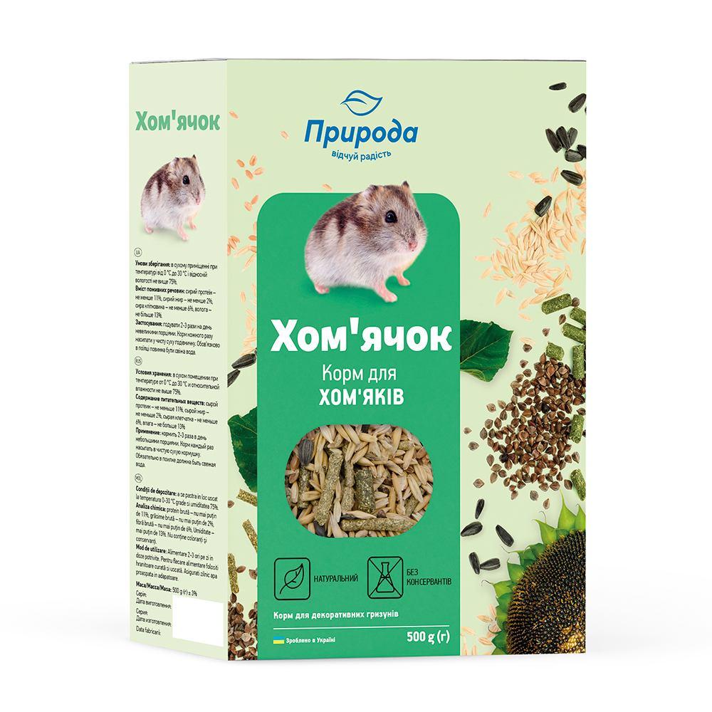 Корм для хом’яків "Хом’ячок" Природа 500 г