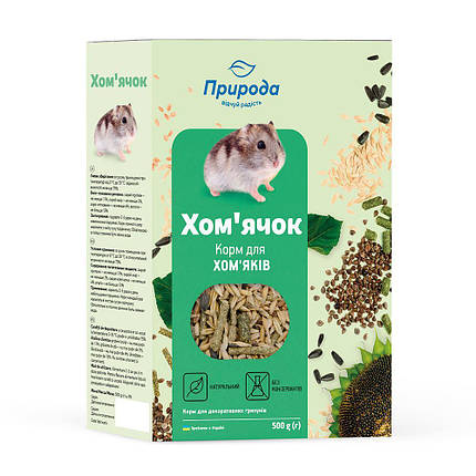 Корм для хом’яків "Хом’ячок" Природа 500 г, фото 1