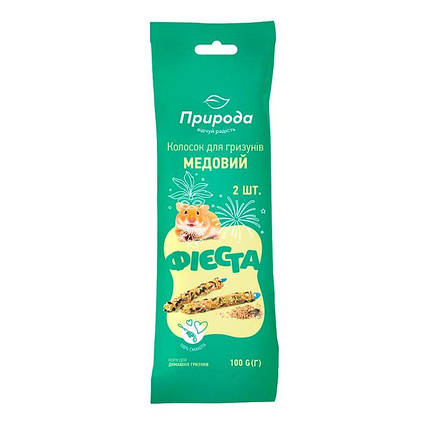 Колосок для гризунів Фієста "Медовий" 100 г, фото 1