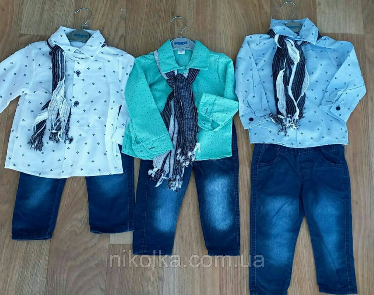 Набір-двійка для хлопчиків оптом, 1-3 років, арт. ZOL-ZD6, фото 1