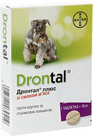 Таблетки від глистів для собак Drontal 1 таблетка на 10 кг (ціна 1 таблетки)