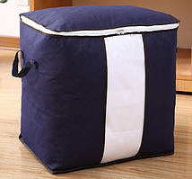 Органайзер з віконцем для зберігання речей Синій 50*50*36 см