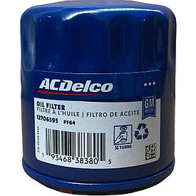 Фильтр масляный GM 12640445 A20NHT B20NHT OPEL Insignia & 2.5 3.0 CHEVROLET Captiva Malibu & CADILLAC ATS CTS