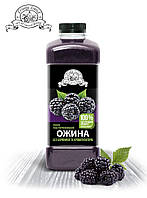 Ожина пюре Fruity Land пастеризоване,1кг