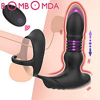 Анальна пробка з вібрацією, розширювач, масажер простати, 8 режимів, бездротовий пульт