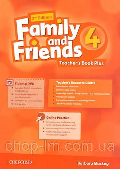 Family and Friends 2nd (second) Edition 4 Teacher's Book Plus / Книга для учителя