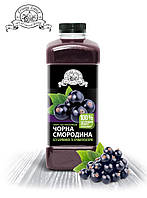 Смородина черная пюре Fruityland пастеризованное,1кг