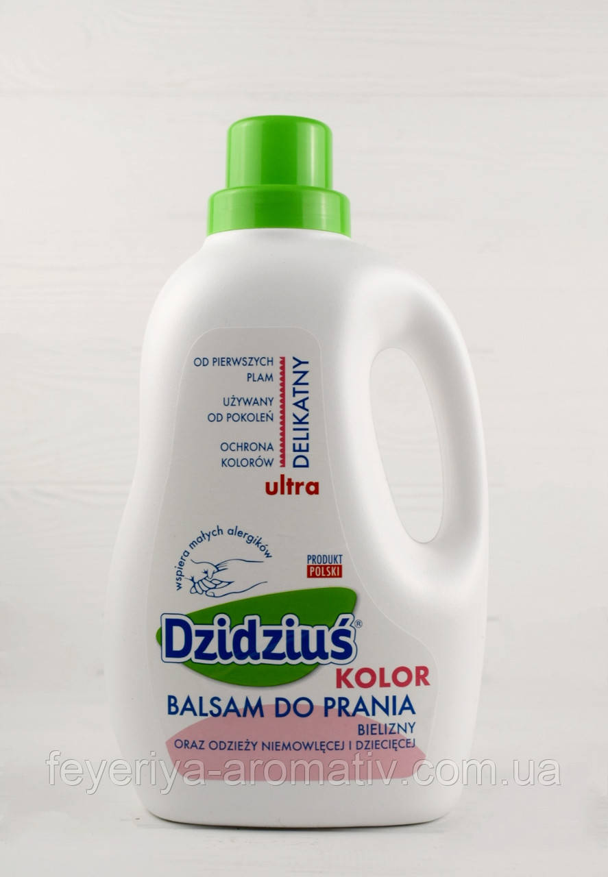Гель для прання дитячої білизни Dzidzius Kolor 1,5 л (Польща)