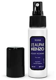 Тестер чоловічий Kenzo Kenzo L'eau Pour Homme, 60 мл. K-322