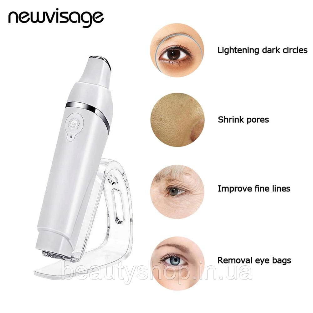 Масажер для очей, Вібраційний масажер для очей, пристрій для видалення темних кіл, омолоджувальний, фото 1