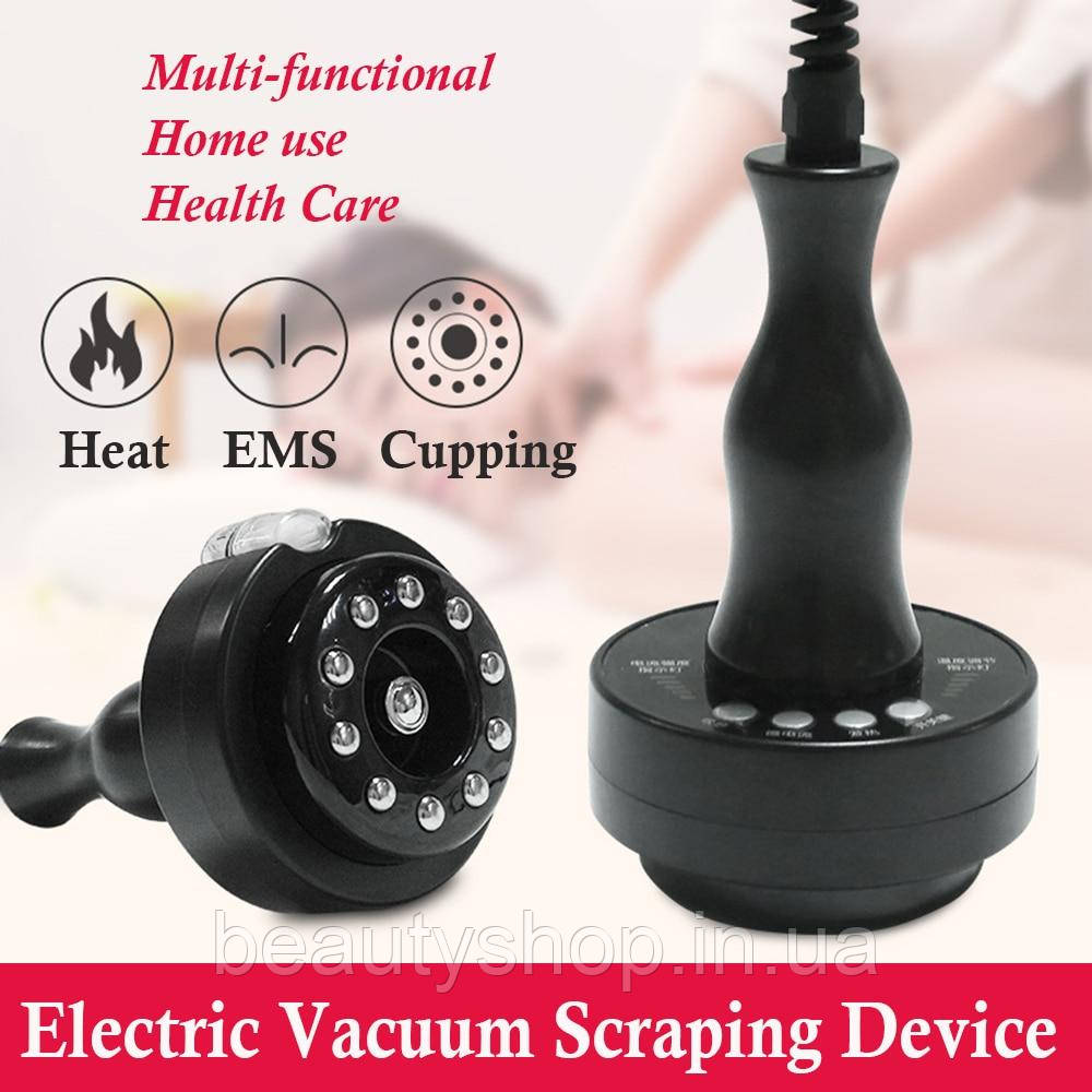 Електричний масажер для тіла у формі банок вакуумне всмоктування EMS нагрівання соскаблива терапія для