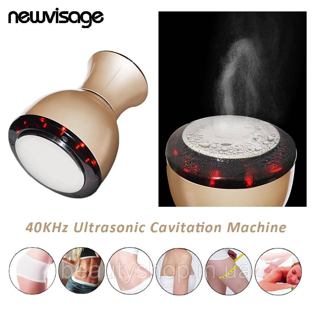 Портативна ультразвукова кавітаційна машина 40 кГц для домашнього використання масажер для схуднення тіла