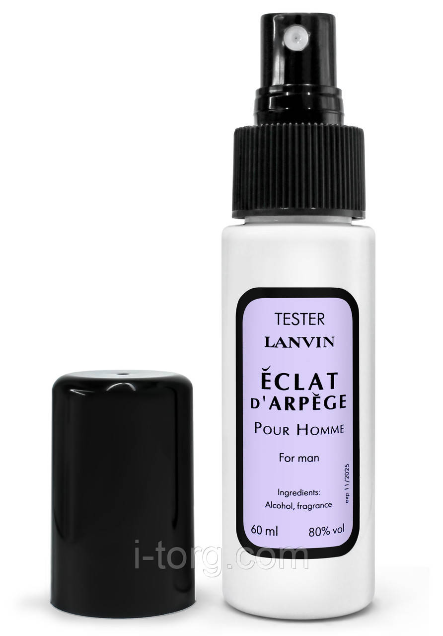 Тестер чоловічій Lanvin Eclat d'Arpege Pour Homme, 60 мл. K-329