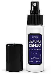 Тестер чоловічий Kenzo Kenzo L'eau Pour Homme, 60 мл. K-322
