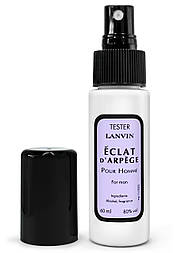 Тестер чоловічій Lanvin Eclat d'Arpege Pour Homme, 60 мл. K-329