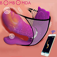 Вібратор 3 в 1 вагінальний жіночий стимулятор точки G, аналу, вагіни