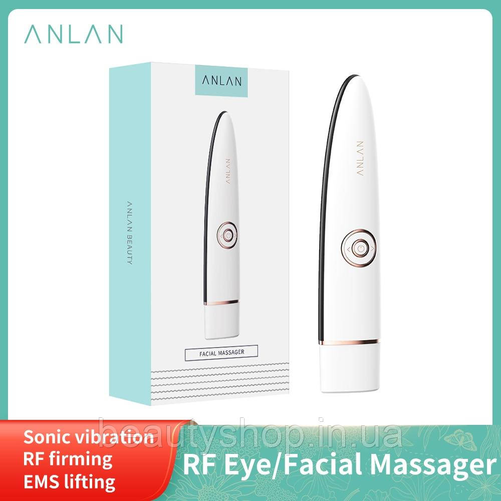 ANLAN RF Пристрій для краси RF ліфтинг EMS масажер для очей Підтягувальний шкіру зміцнювальний темний круг, фото 1