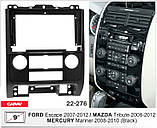 Переходная рамка Ford Escape, Mazda Tribute Carav 22-276, фото 5