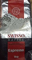 Кофе в зернах swisso kaffee espresso 1 кг арабика