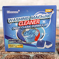 Таблетки для чистки стиральной машины Washing Machin Cleaner антибактериальные для стиральной машинки (ФОТО)